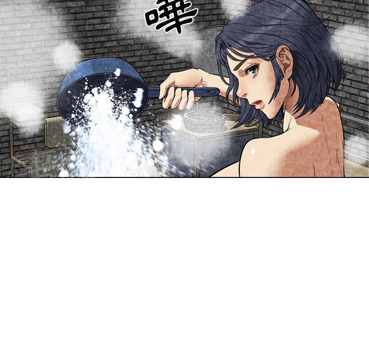 第6话 叔叔50