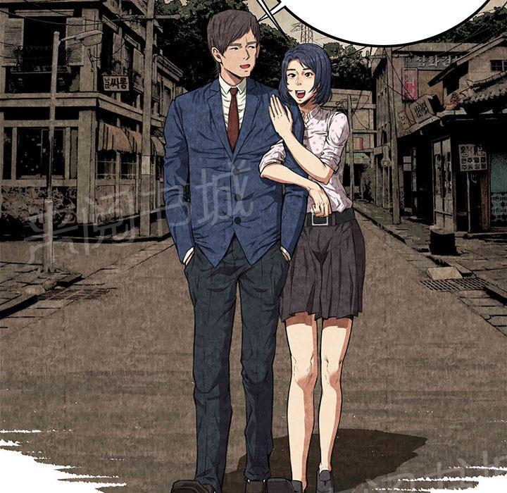 第5话 春女22