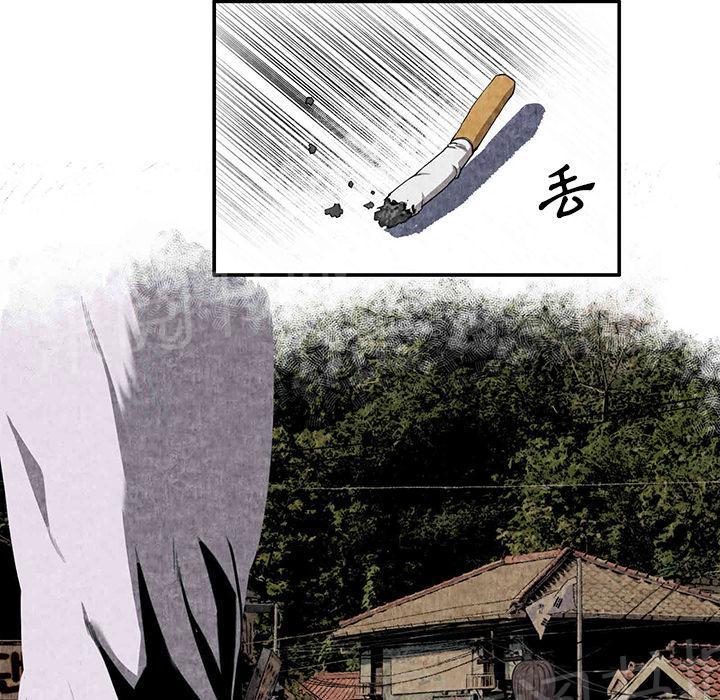 第5话 春女26