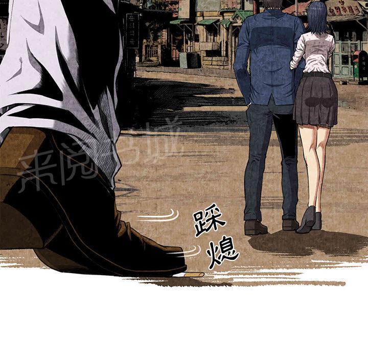 第5话 春女27