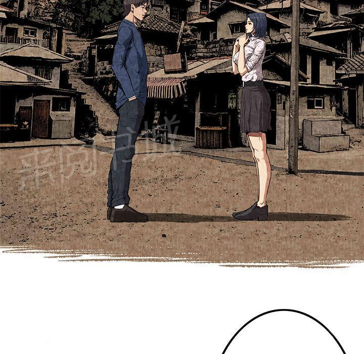 第5话 春女32