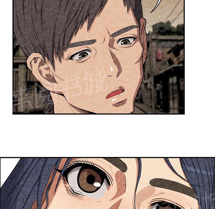 第5话 春女41