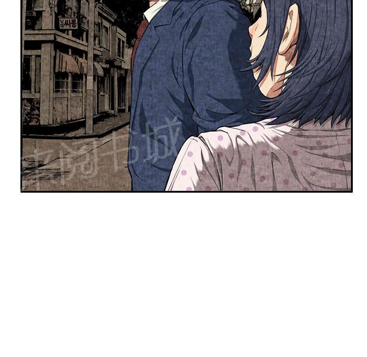 第5话 春女46