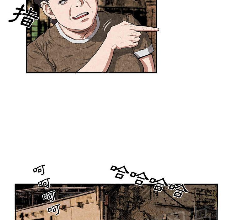 第5话 春女9