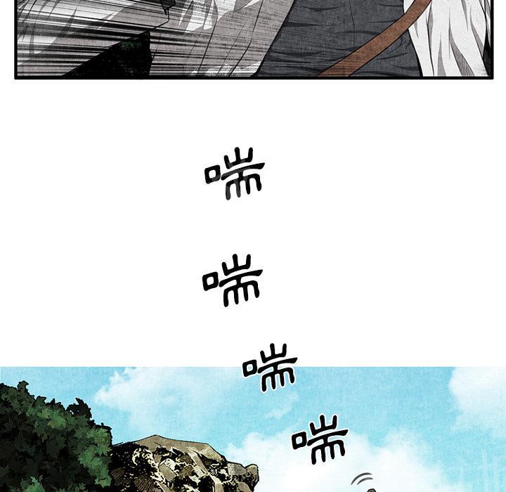 第4话 蹊跷40