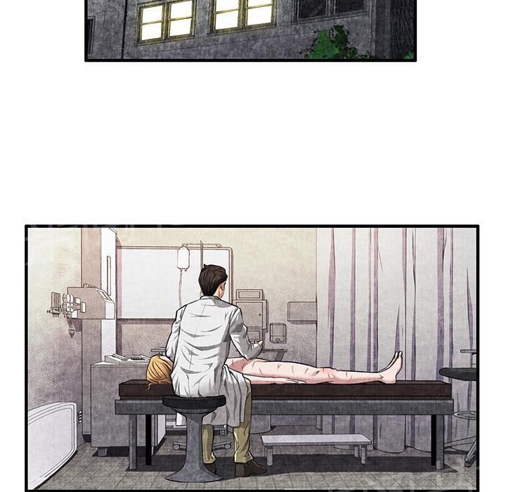 第4话 蹊跷51