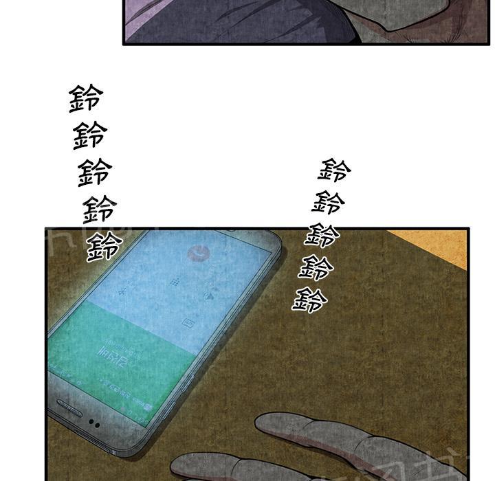第3话 主动40