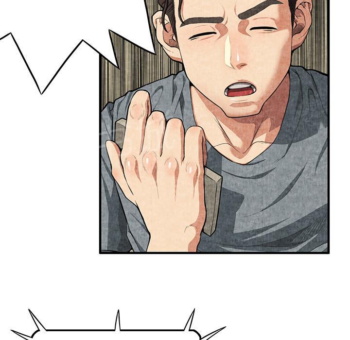 第3话 主动46