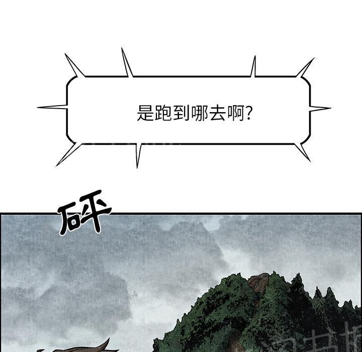 第2话 亲切0