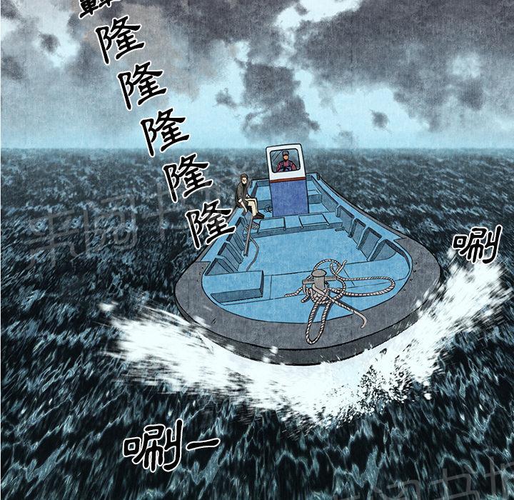 第2话 亲切16