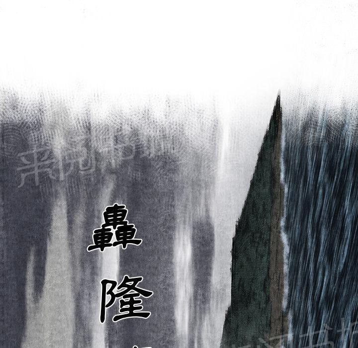 第2话 亲切17