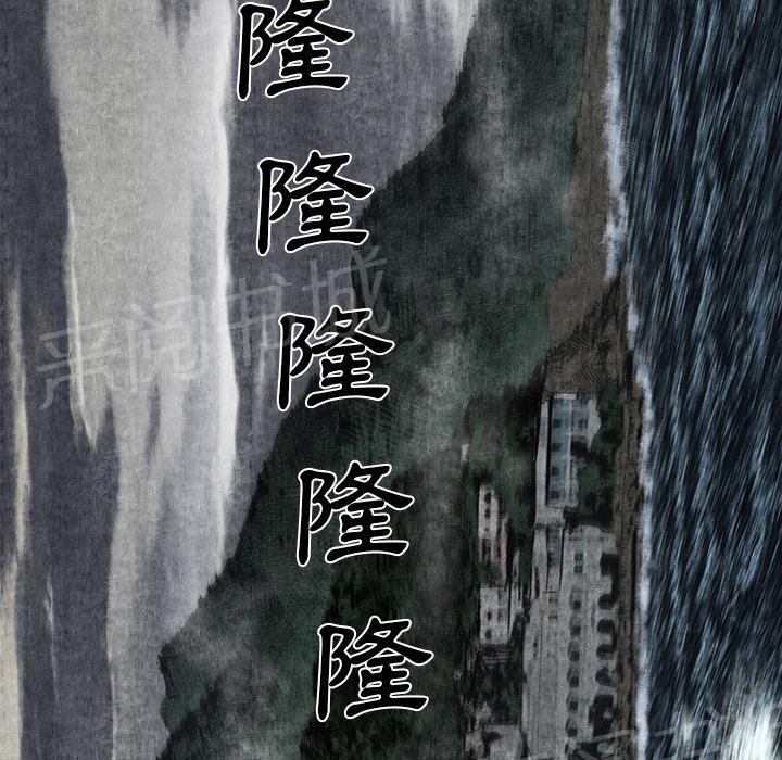 第2话 亲切18