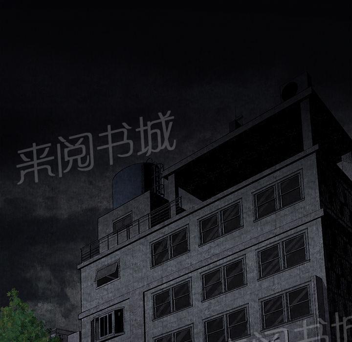 第2话 亲切55