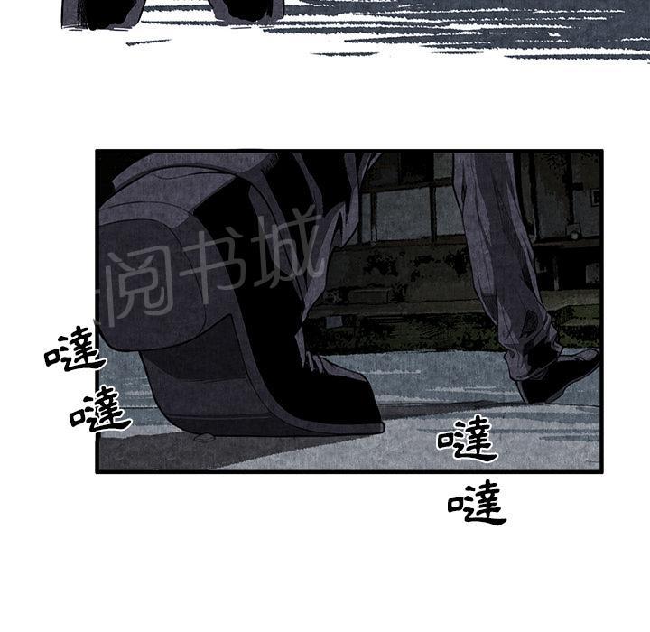 第2话 亲切57
