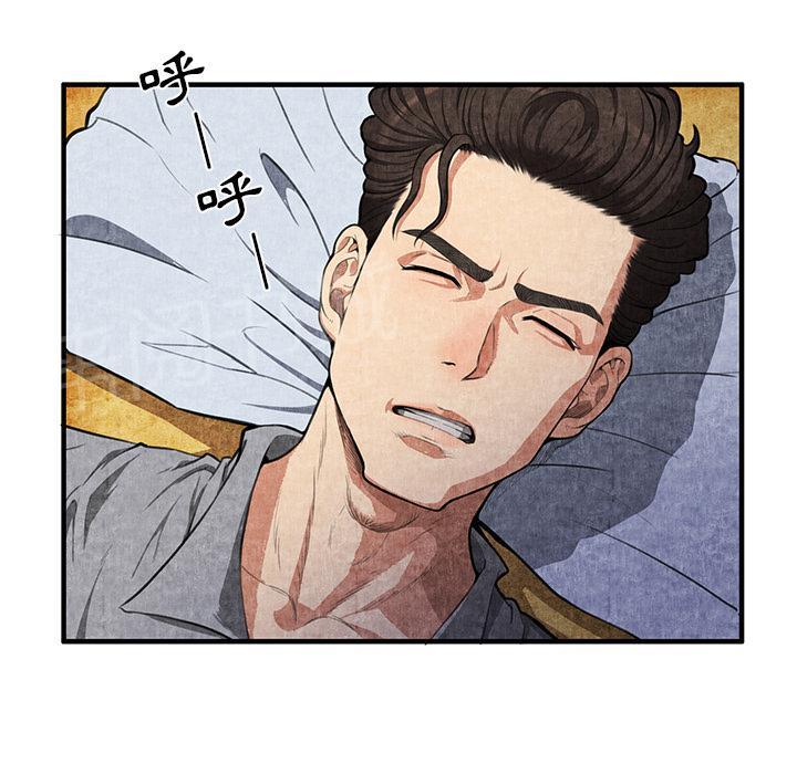 第2话 亲切58
