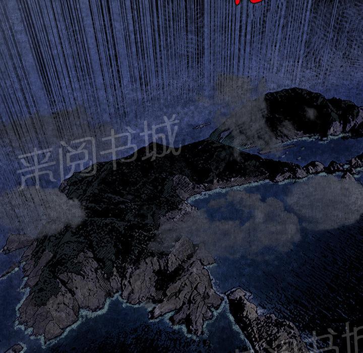 第1话 魔爪38