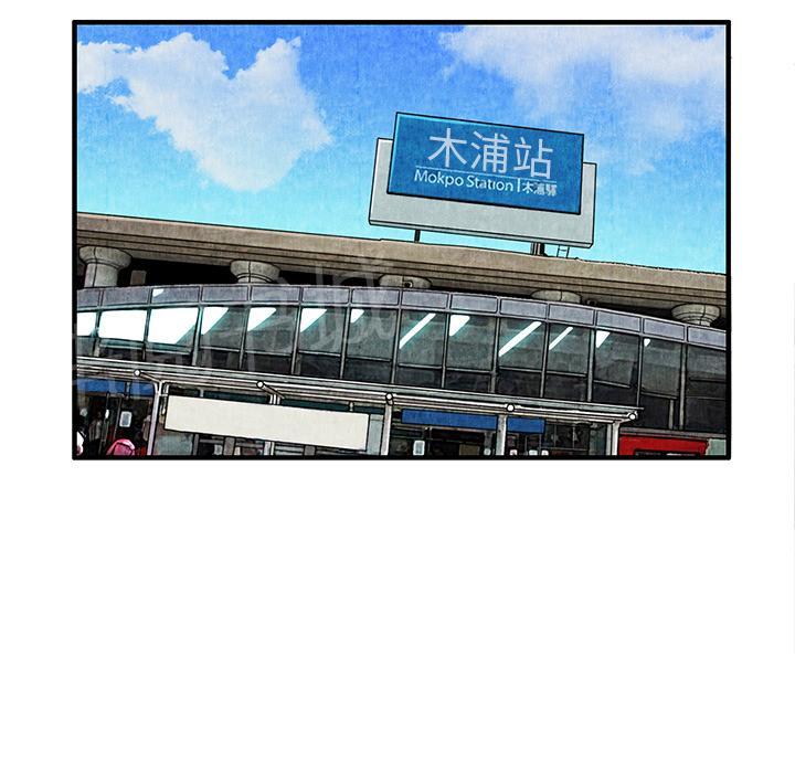 第1话 魔爪56