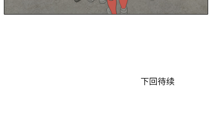第23话 锻炼109