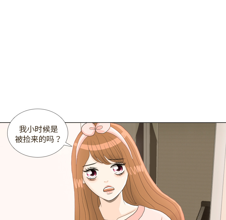 第23话 锻炼18
