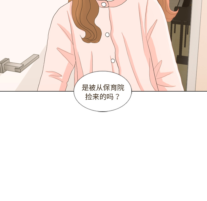 第23话 锻炼19