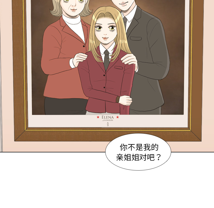 第23话 锻炼24
