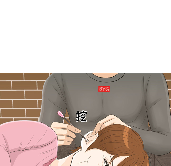 第23话 锻炼5