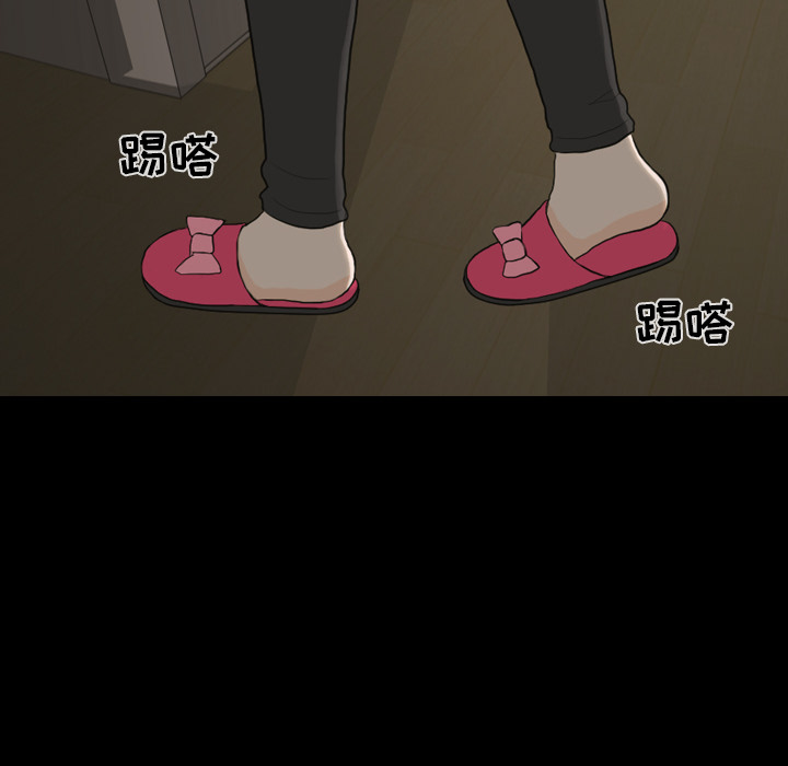 第23话 锻炼52