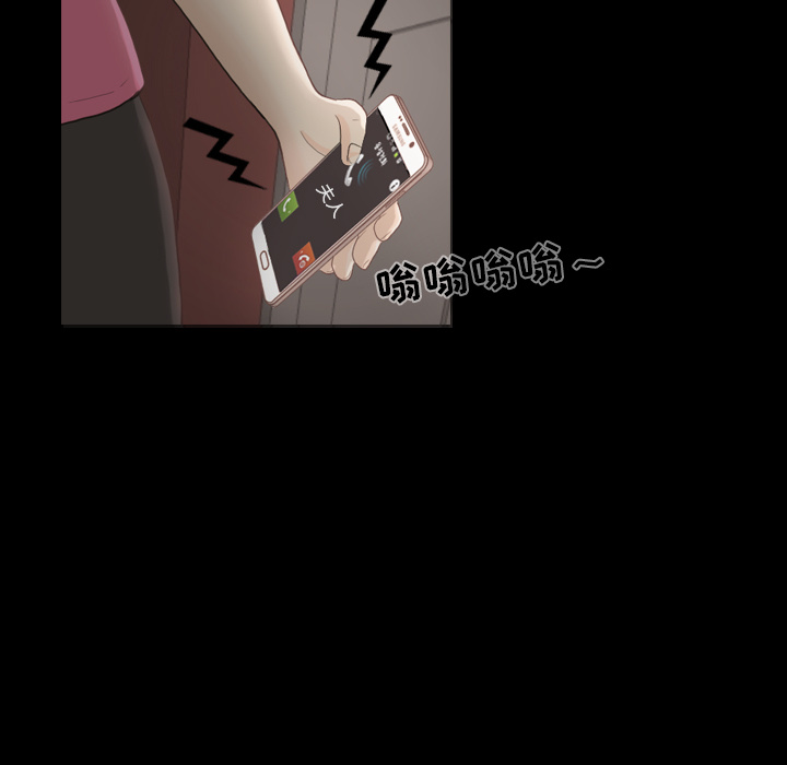 第23话 锻炼61