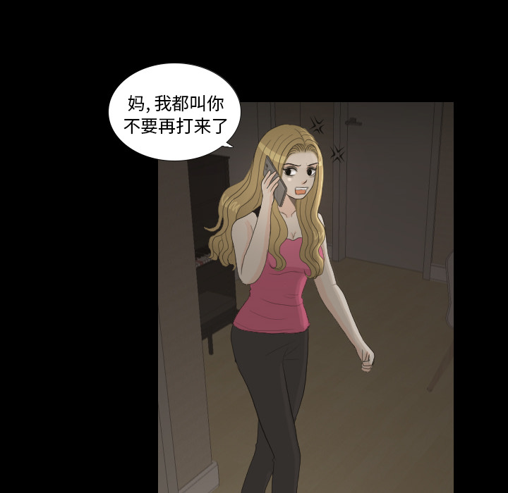 第23话 锻炼62