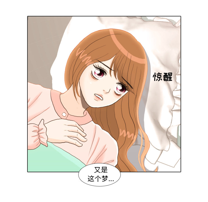 第23话 锻炼74