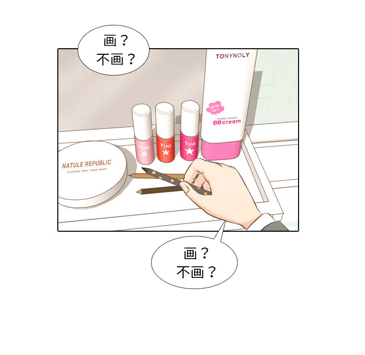 第23话 锻炼78