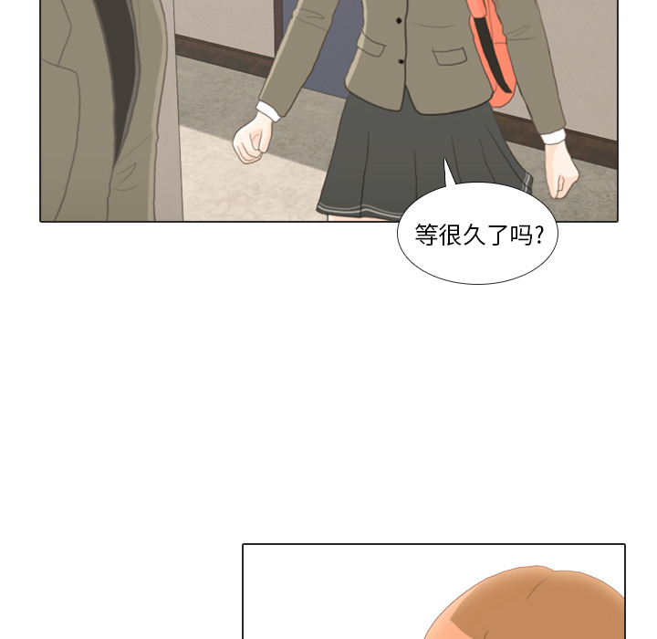 第23话 锻炼93
