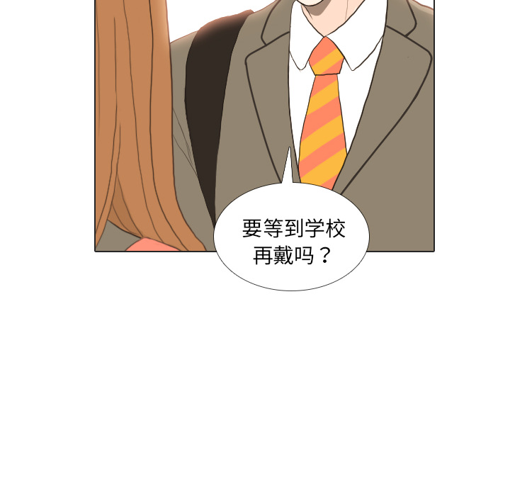 第23话 锻炼97