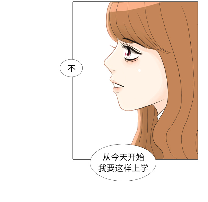 第23话 锻炼98