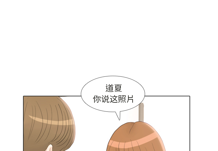 第22话 寻找多美最终篇0