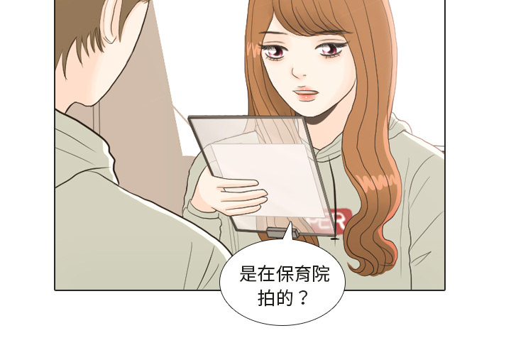 第22话 寻找多美最终篇1