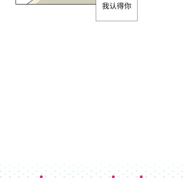 第22话 寻找多美最终篇12
