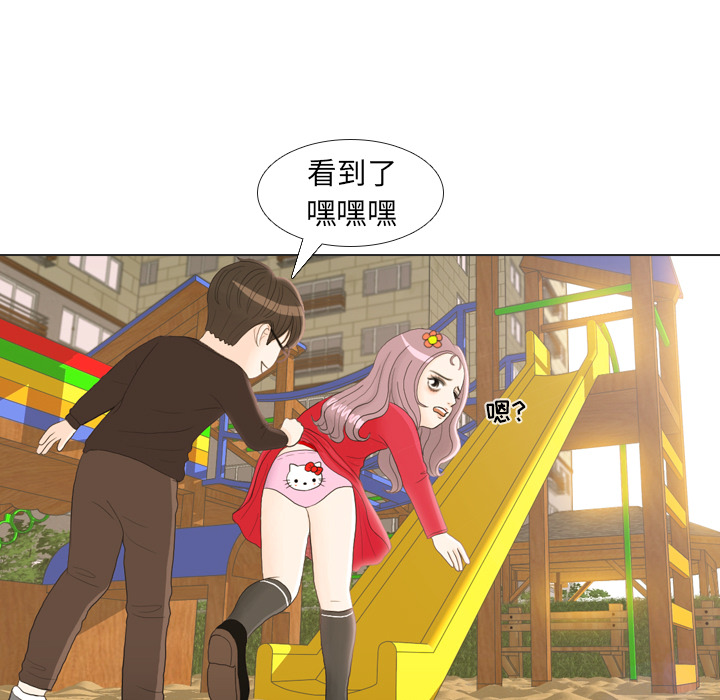 第22话 寻找多美最终篇15