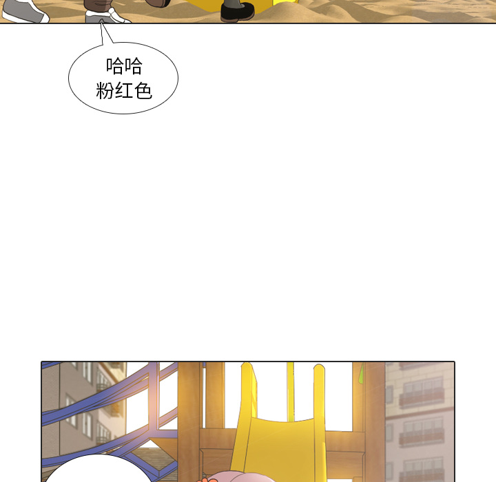 第22话 寻找多美最终篇16