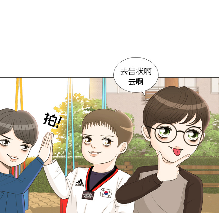 第22话 寻找多美最终篇18