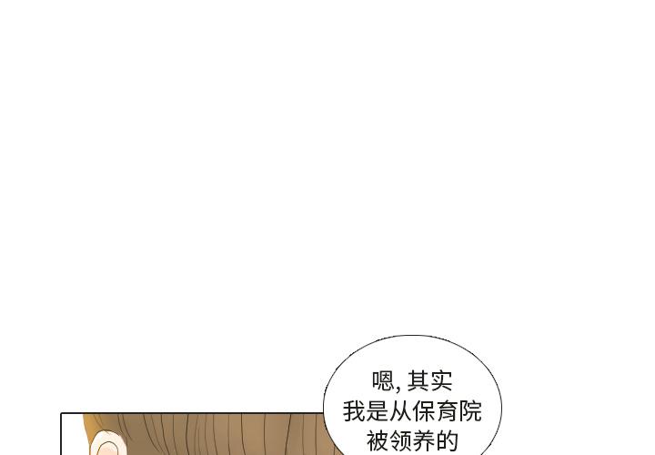 第22话 寻找多美最终篇2