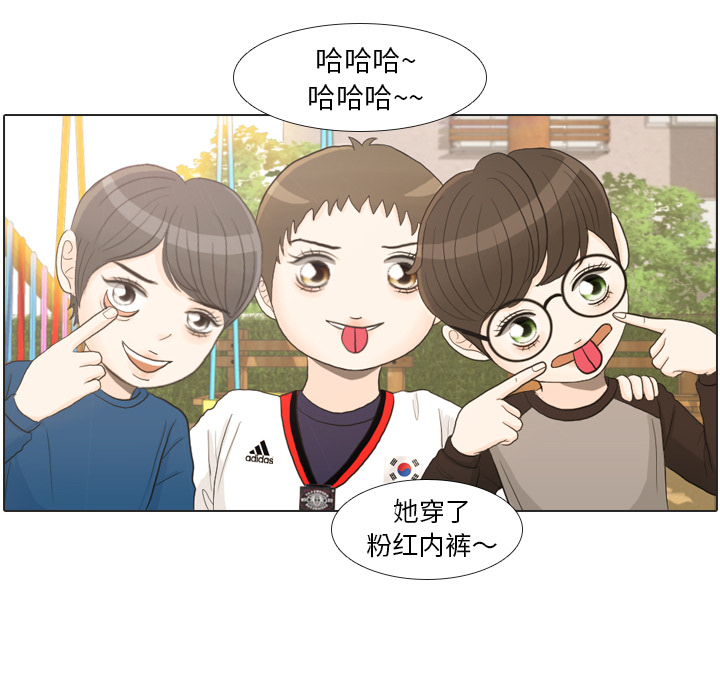 第22话 寻找多美最终篇21