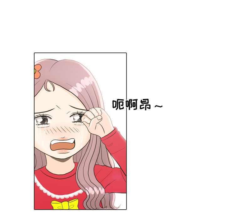 第22话 寻找多美最终篇22