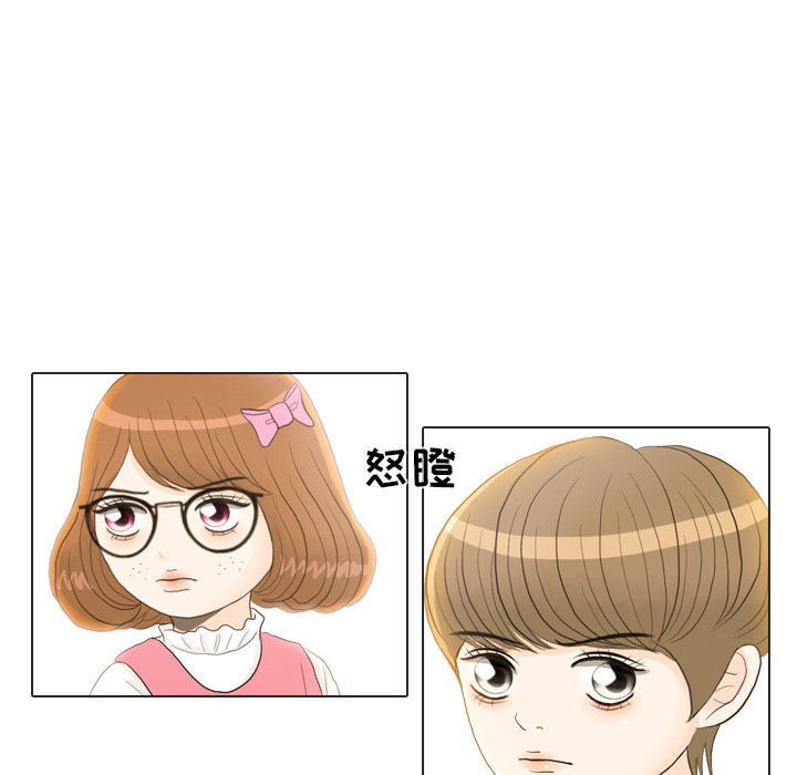 第22话 寻找多美最终篇23