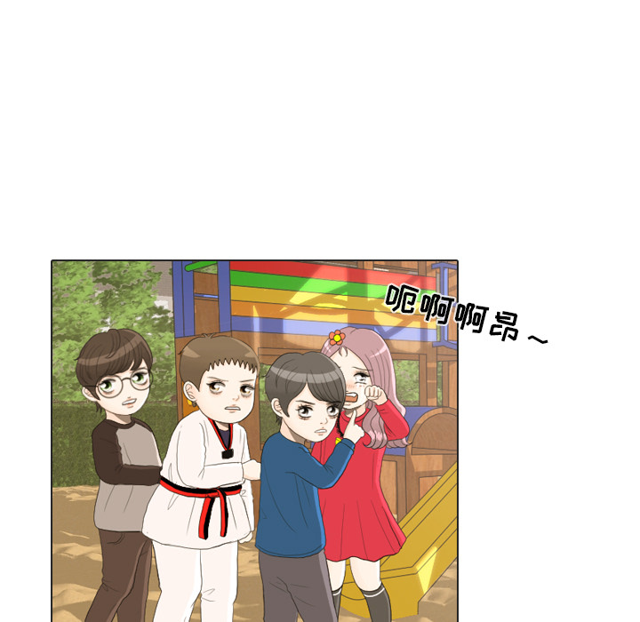 第22话 寻找多美最终篇26
