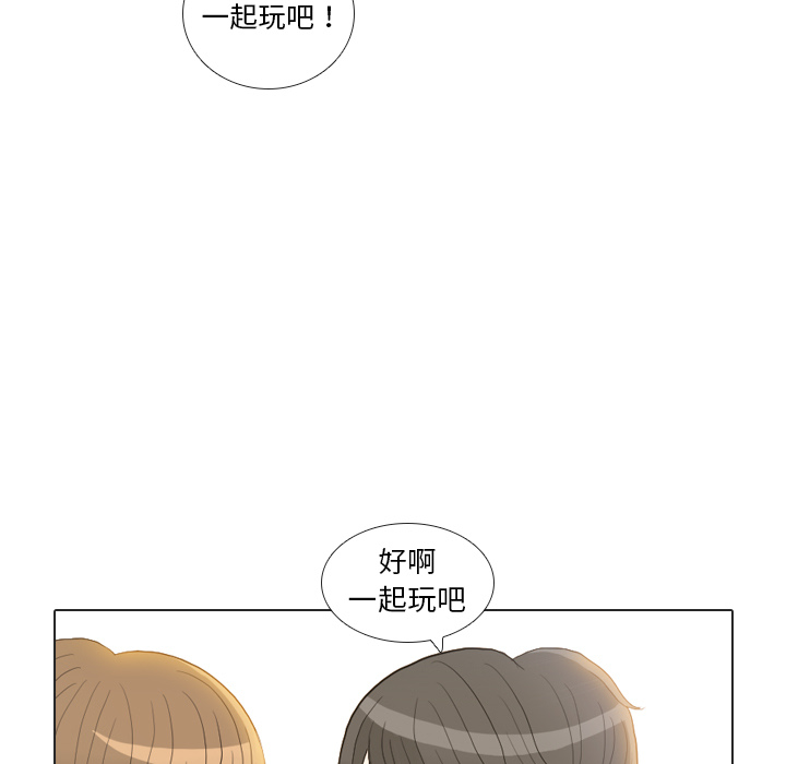 第22话 寻找多美最终篇29