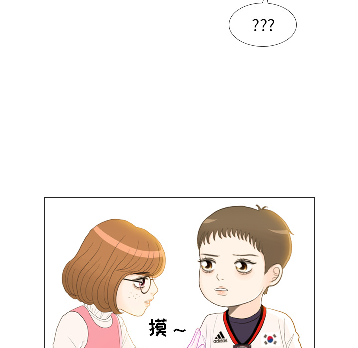 第22话 寻找多美最终篇33