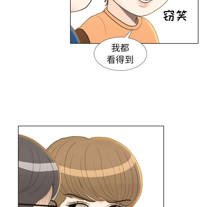 第22话 寻找多美最终篇38