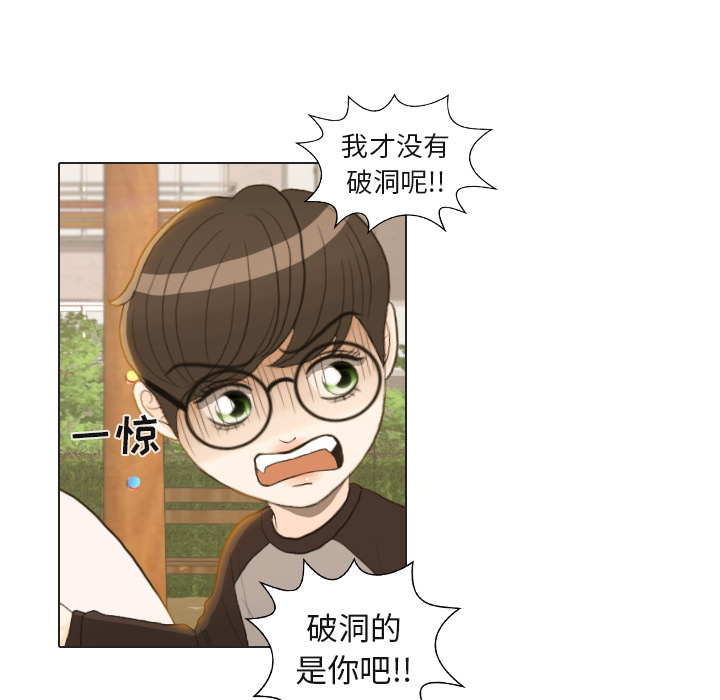 第22话 寻找多美最终篇41