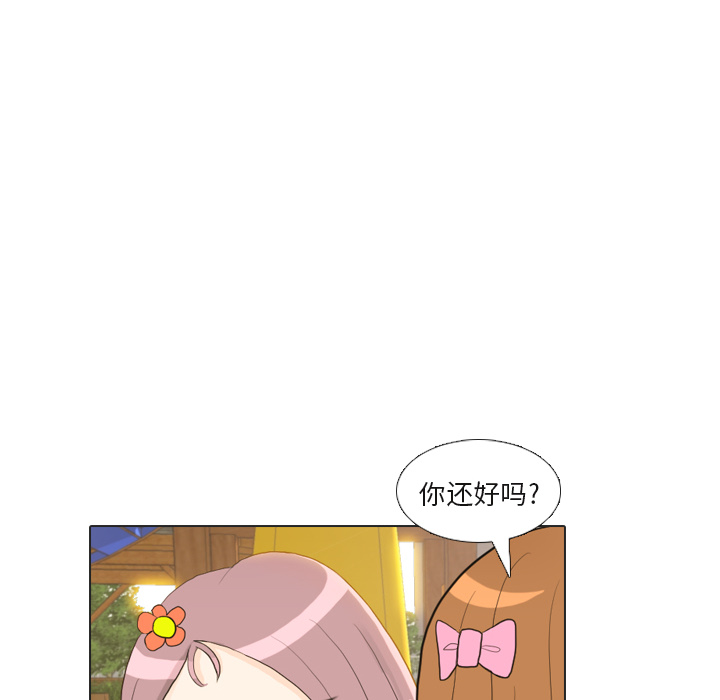 第22话 寻找多美最终篇43